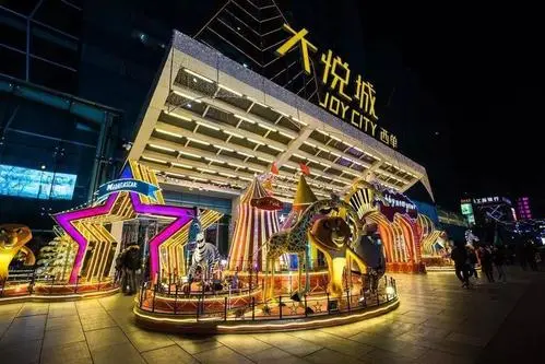 北京朝阳大悦城行李寄存新方式(位置/价格)