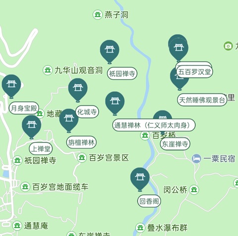 池州行李寄存