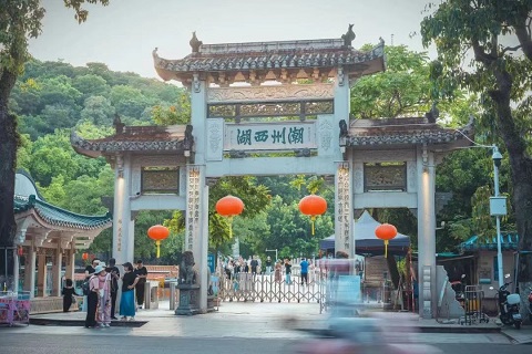 潮州行李寄存