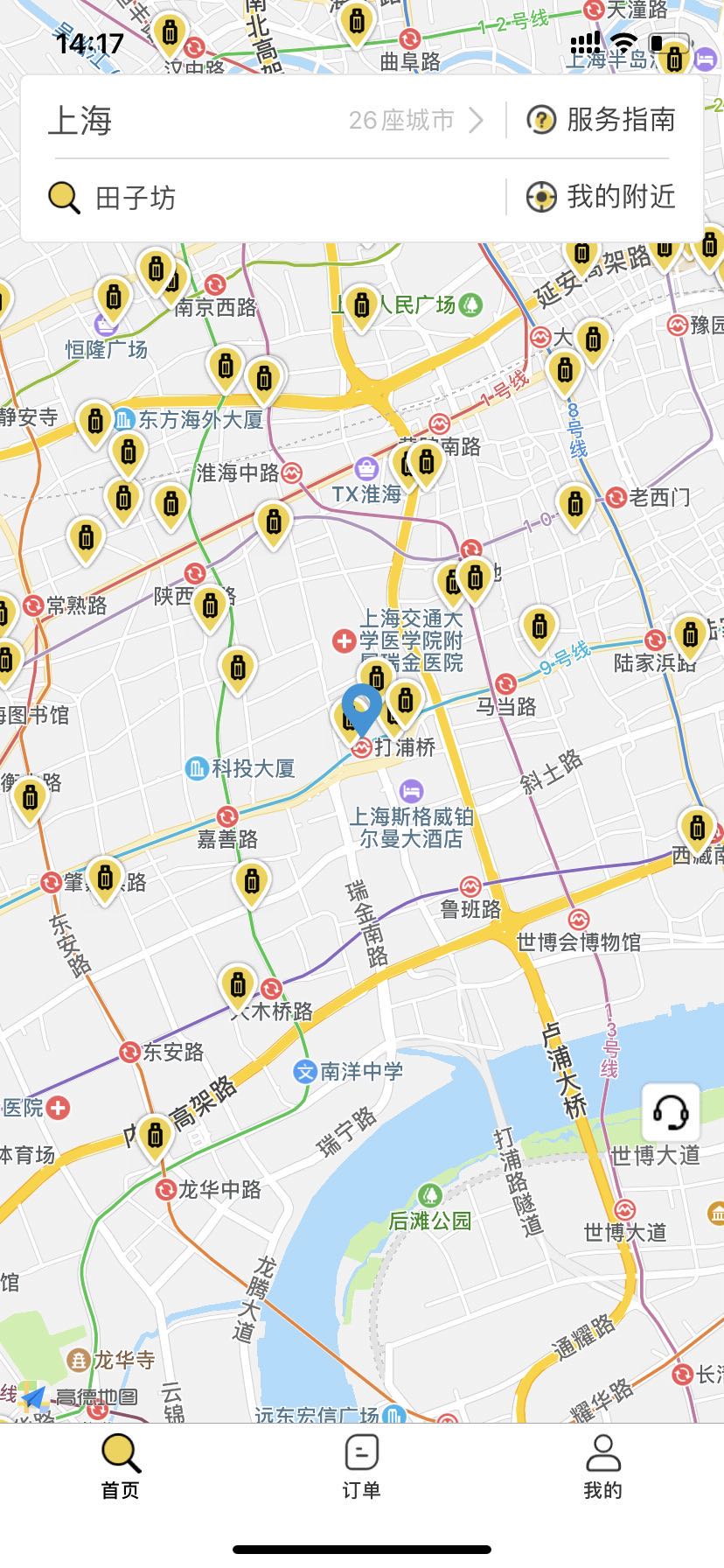 bfWKlvBsd0hZzwcnT208.jpg 上海行李寄存