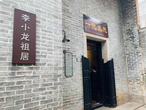 广州行李寄存