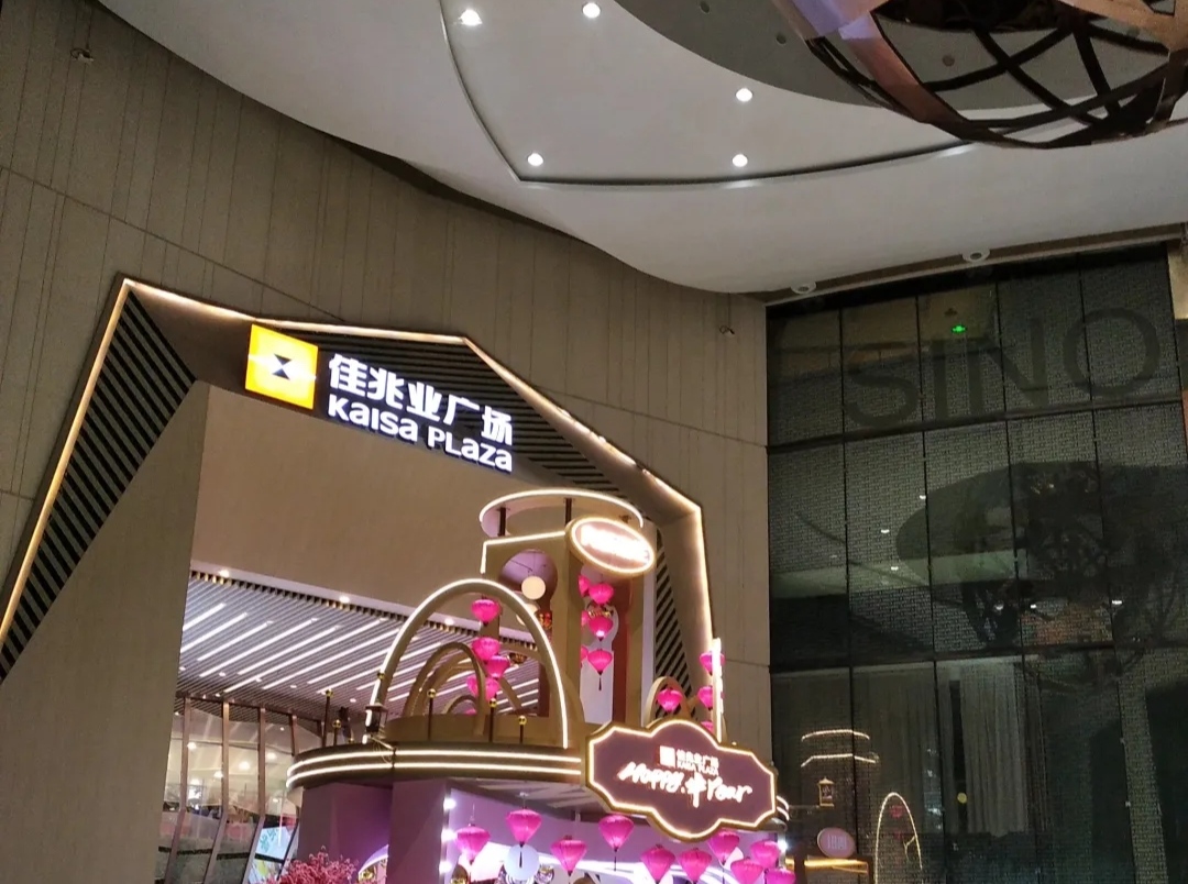 广州行李寄存