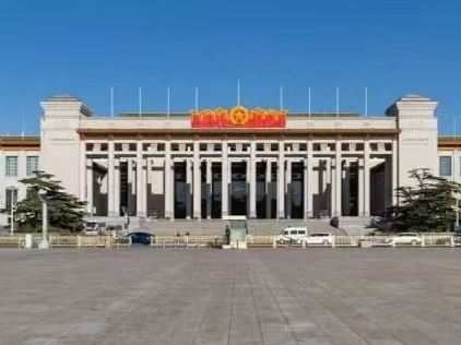 北京行李寄存