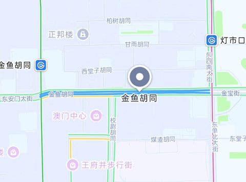 北京行李寄存