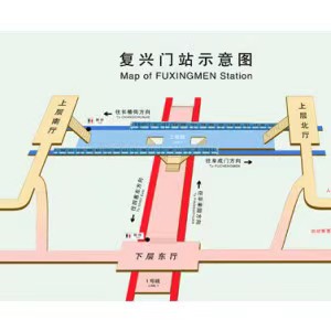 北京行李寄存