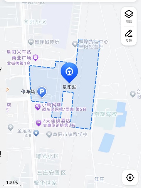阜阳行李寄存