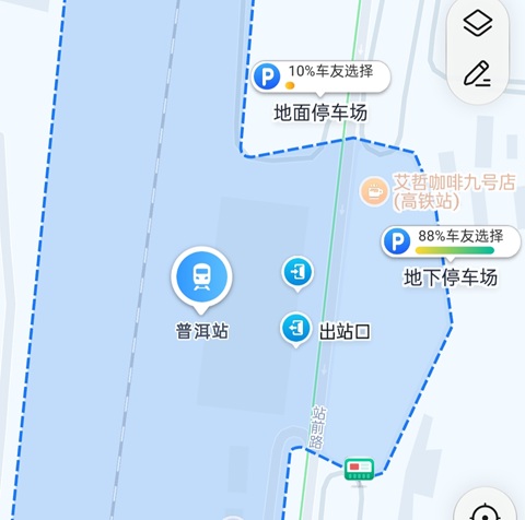 普洱行李寄存