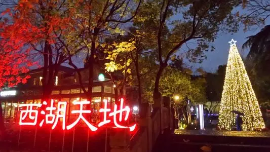 杭州行李寄存