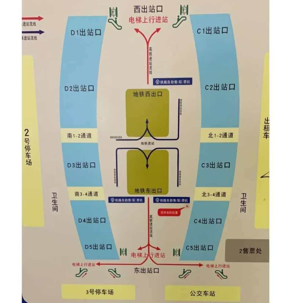 武汉行李寄存