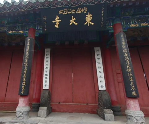 开封行李寄存