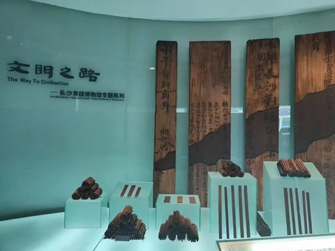 长沙行李寄存