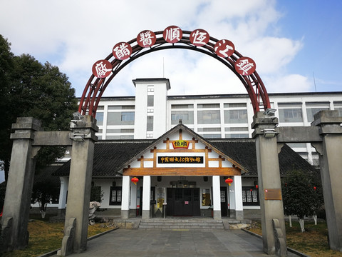 中国醋文化博物馆哪里有行李寄存的地方?镇江中国醋文化博物馆行李寄存怎么收费?