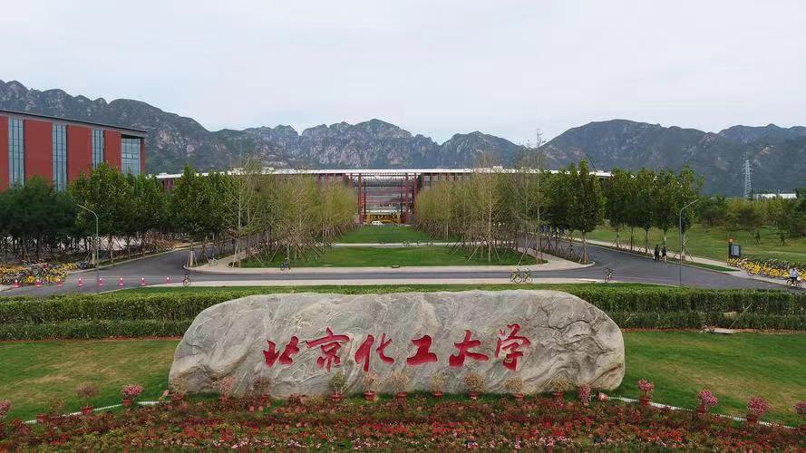 北京行李寄存