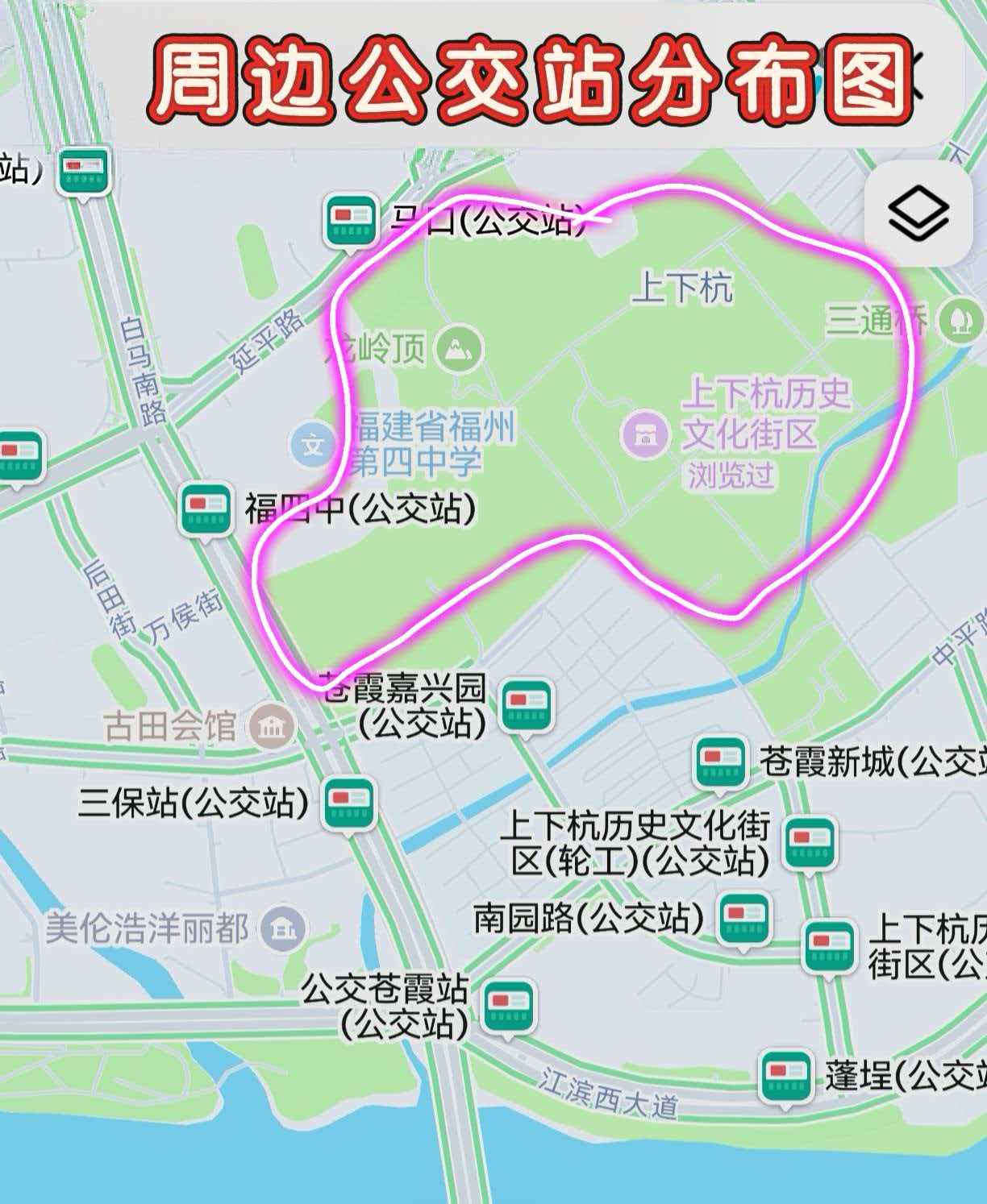 福州行李寄存