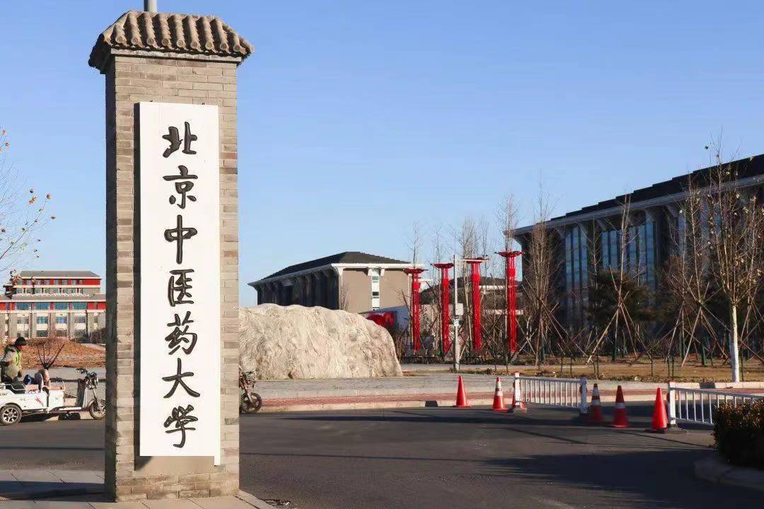 北京行李寄存