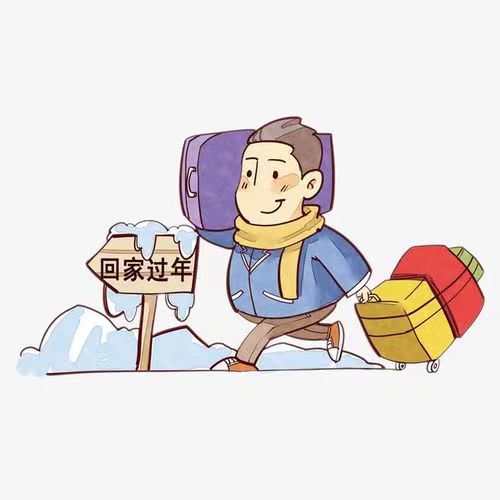 北京行李寄存