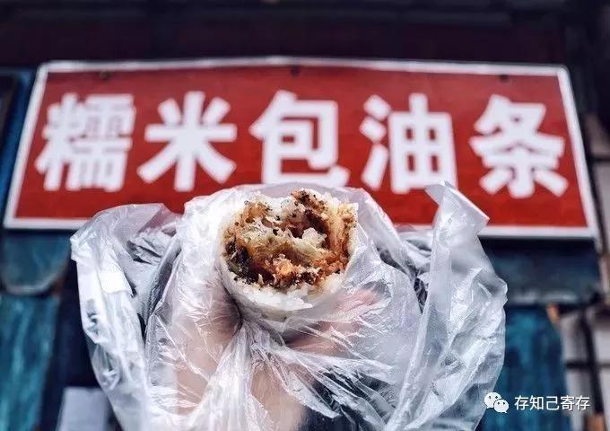 eCApcQPXzWBlJ36xs902.jpg 武汉行李寄存