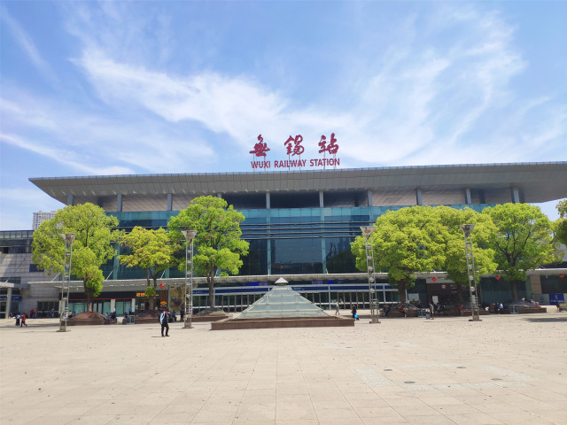无锡行李寄存