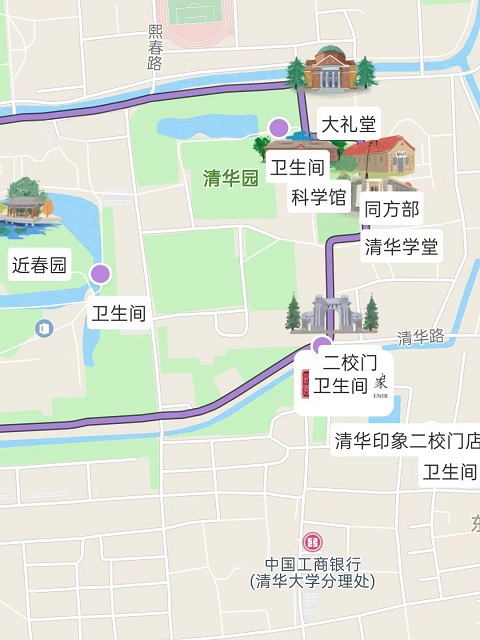 北京行李寄存
