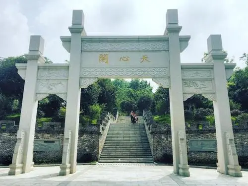 长沙行李寄存