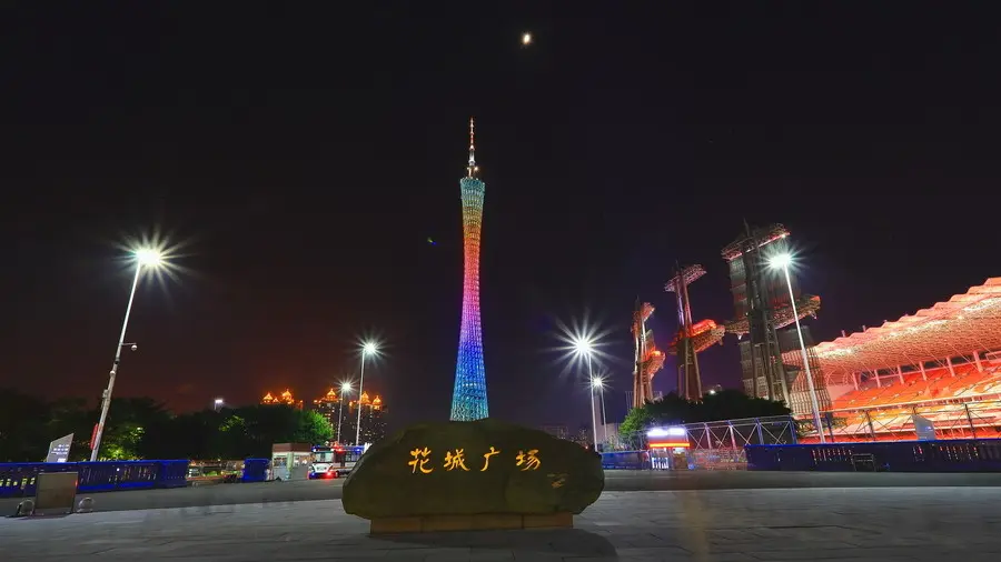 广州花城广场哪里有行李寄存的地方?广州花城广场行李寄存怎么收费?