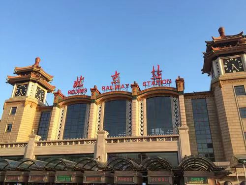 北京行李寄存