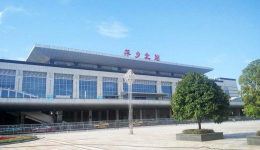 萍乡行李寄存