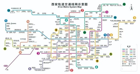 西安行李寄存