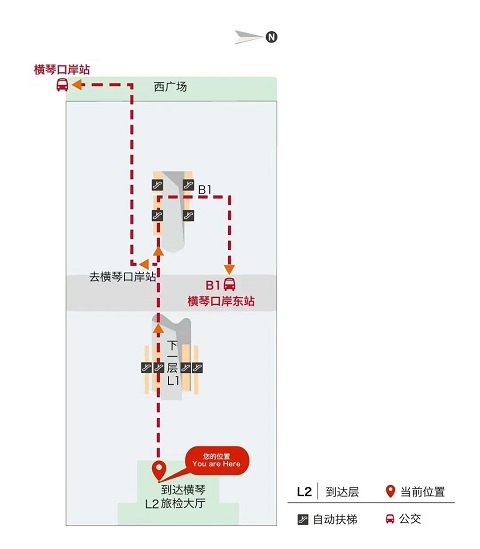 珠海行李寄存