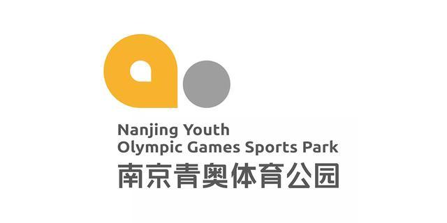 南京行李寄存