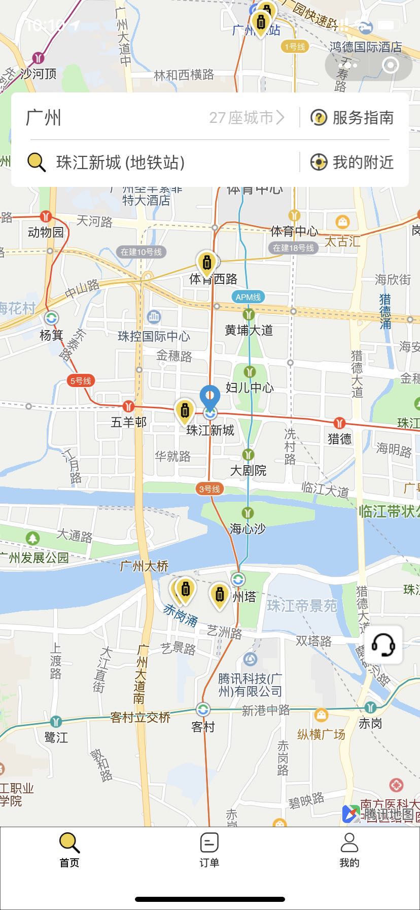f3KZmsXWNqFCTMedyO09.jpg 广州行李寄存