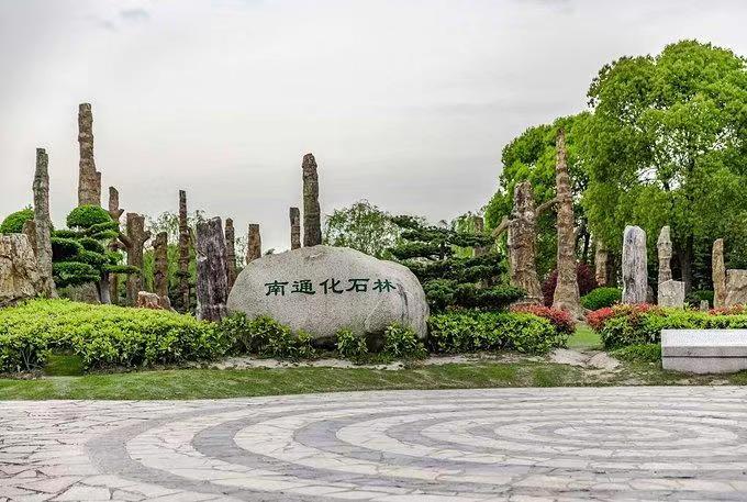 南通行李寄存