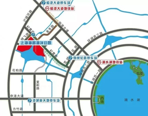 上海行李寄存