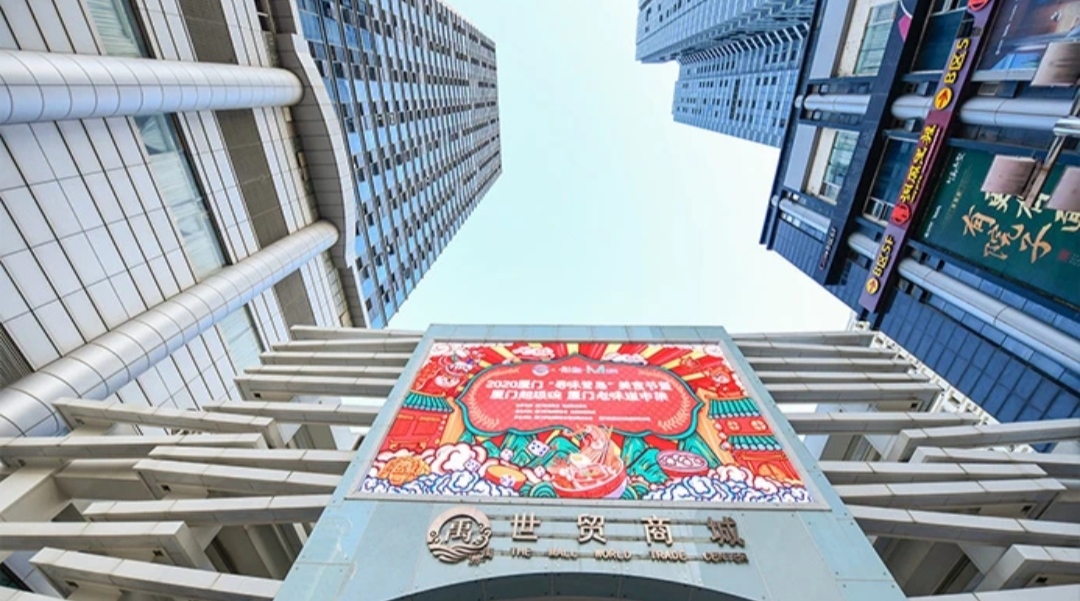 厦门行李寄存