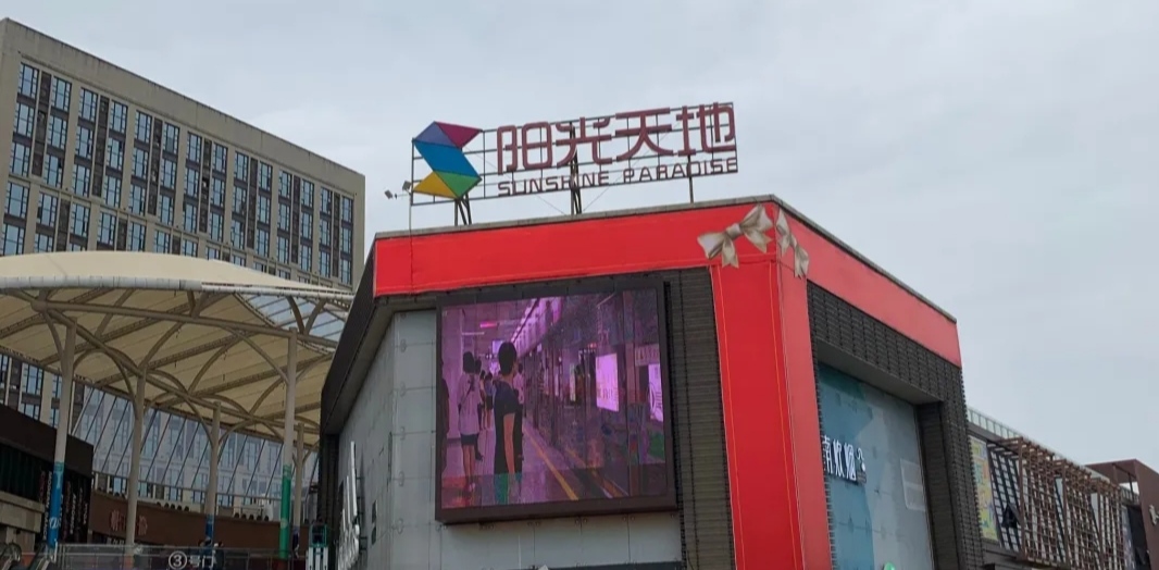 福州行李寄存