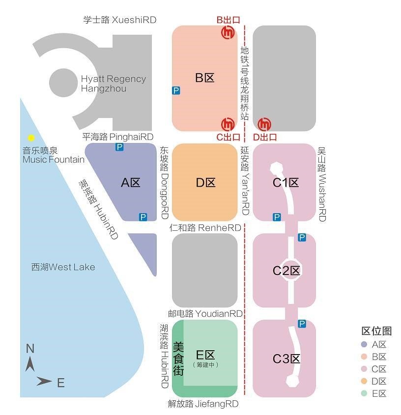 杭州行李寄存