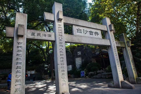长沙行李寄存