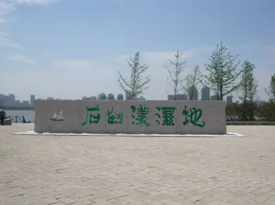 嘉兴行李寄存