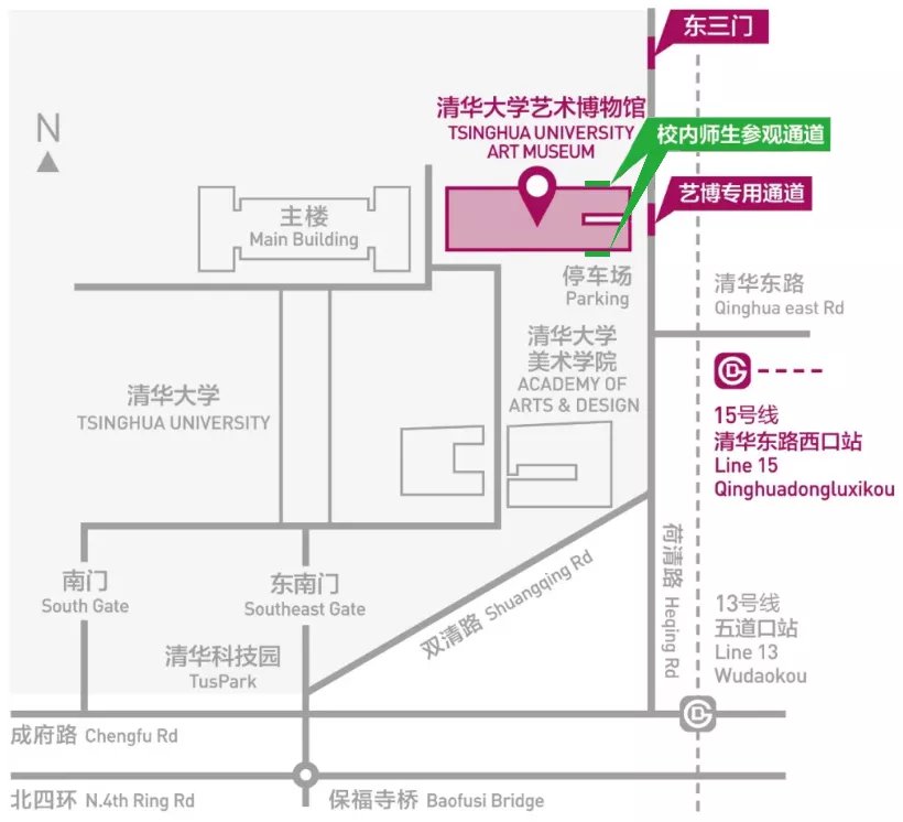 北京行李寄存