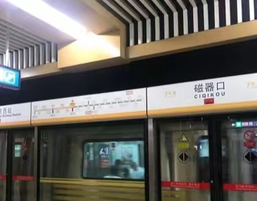 重庆行李寄存