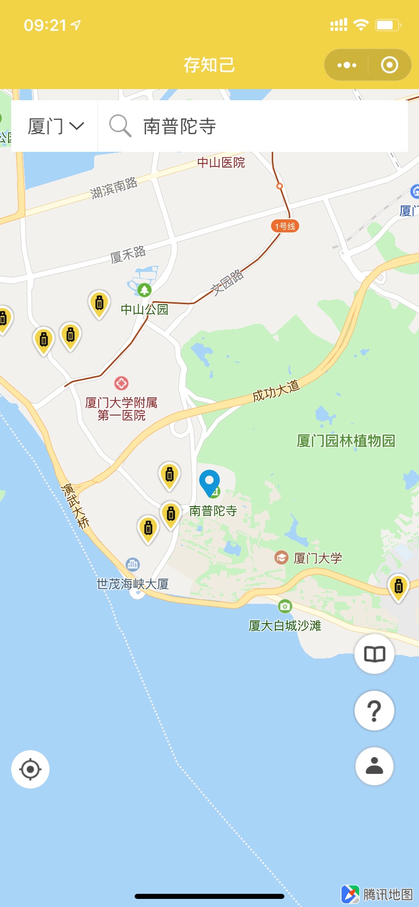 厦门行李寄存
