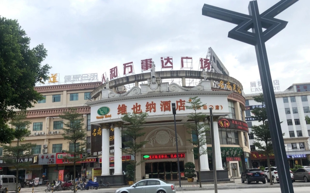 广州行李寄存