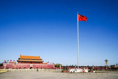 北京行李寄存