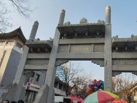 泰安行李寄存