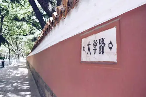青岛行李寄存