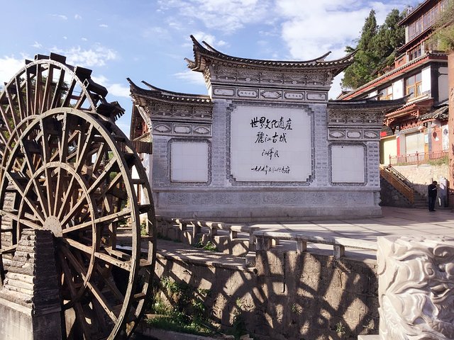 丽江行李寄存