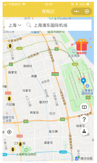 hPI6M94WVultgopNRf04.png