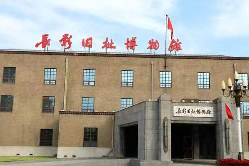 长春行李寄存