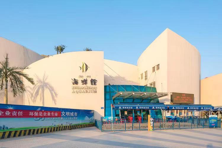 郑州行李寄存
