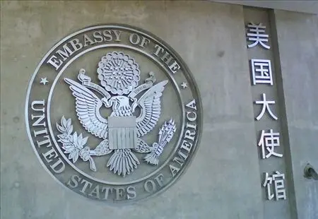 北京行李寄存